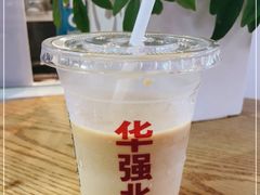 -紫荆城食品交易中心(华强北店)