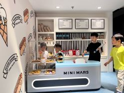 -MINI MARS 脚下的城市乐园·餐饮·派对(静安江宁店)