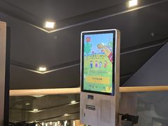 -麦当劳(豫园店)