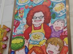 -甜心妈妈·榴莲星级糖水(北京路总店)