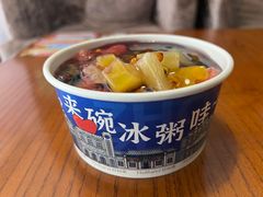 -好利来(柳北店)