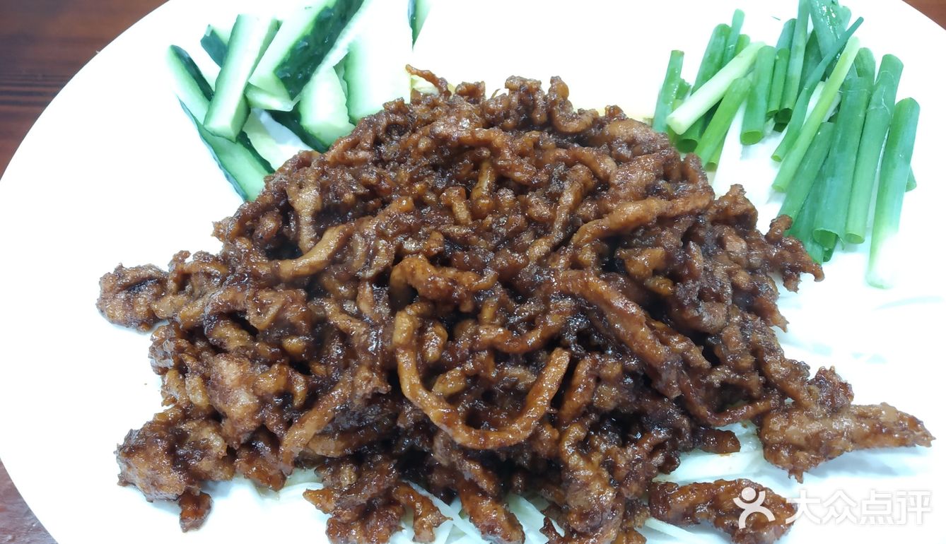 一家清真羊汤餐厅，很久没去了，菜单变了，价格贵了