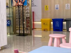 -好大夫口腔(广州店)