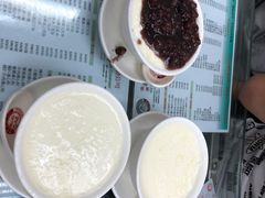 -义顺牛奶公司