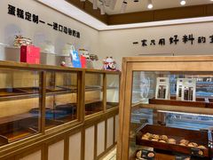 -小飞象面包公社(珠江路金鹰店)