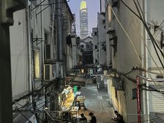 -海金滋(陕西南路店)
