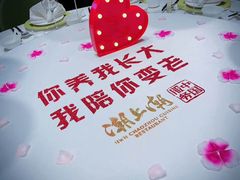 -潮上潮(南中环店)