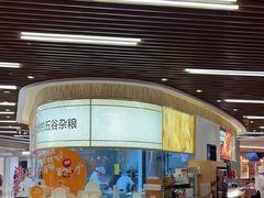 -西贝(无锡万象城店)