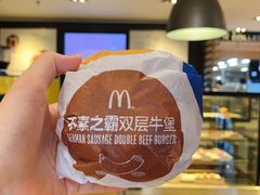 -麦当劳(总统大酒店店)