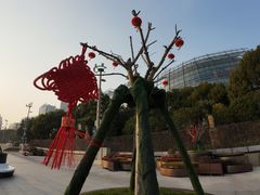 -北外滩滨江绿地