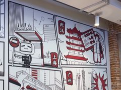 -生活如沸·顺德水牛奶火锅(大学路店)
