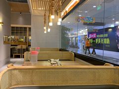大堂-西北45°(世茂广场店)