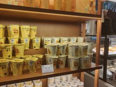 -奈雪的茶(皇庭广场店)