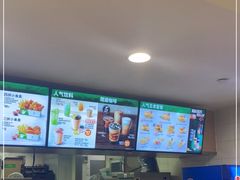 -德克士(砂之船奥特莱斯店)