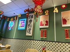 -鲁达面馆本帮风味(共康东路店)