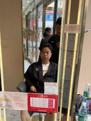 -一東造型烫发染发