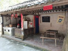 -寻龙山风景旅游区