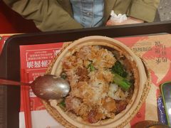 -华记煲仔华·煲仔饭(三元里万科里店)