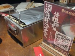 -李不管把把烧(火车南站店)