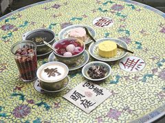 -宫事颐庭·老佛爷贵寿下午茶(颐和园店)