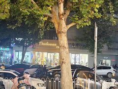 -徐州老菜馆(夹河街店)