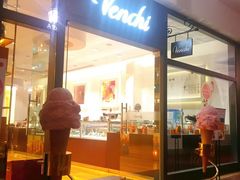 门面-VENCHI 闻绮(上海佛罗伦萨小镇店)
