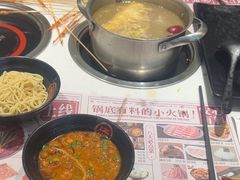 -湯島涮小火锅(余姚五彩城店)