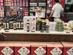 -令氏家外家周秦食府(高新店)