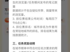 -南京西路(地铁站)