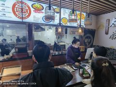 -陆氏太后饼(富平店)