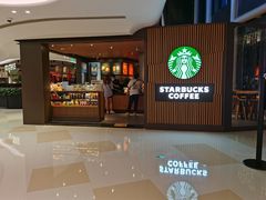 -星巴克(1788广场店)