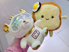 -幻物社(万象天地店)