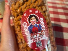 -马房湾66号·江湖菜