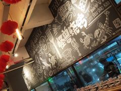 店内布置-功夫怪兽·烧烤(珠江路店)