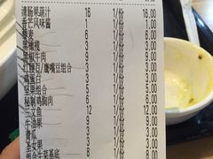 -轻净Clean&Pure(车公庙安徽大厦店)