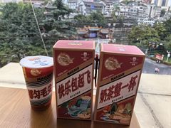-包整·丝娃娃(一览甲秀楼风景店)