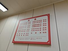 -李家特色小炒泡馍