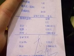 -乐潮汇时尚量贩式KTV(嘉业国际城购物中心店)