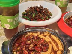 -张记虾尾·火锅·烧烤·大排档(涉外店)