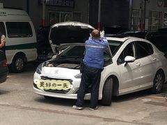 -京西五环检测场