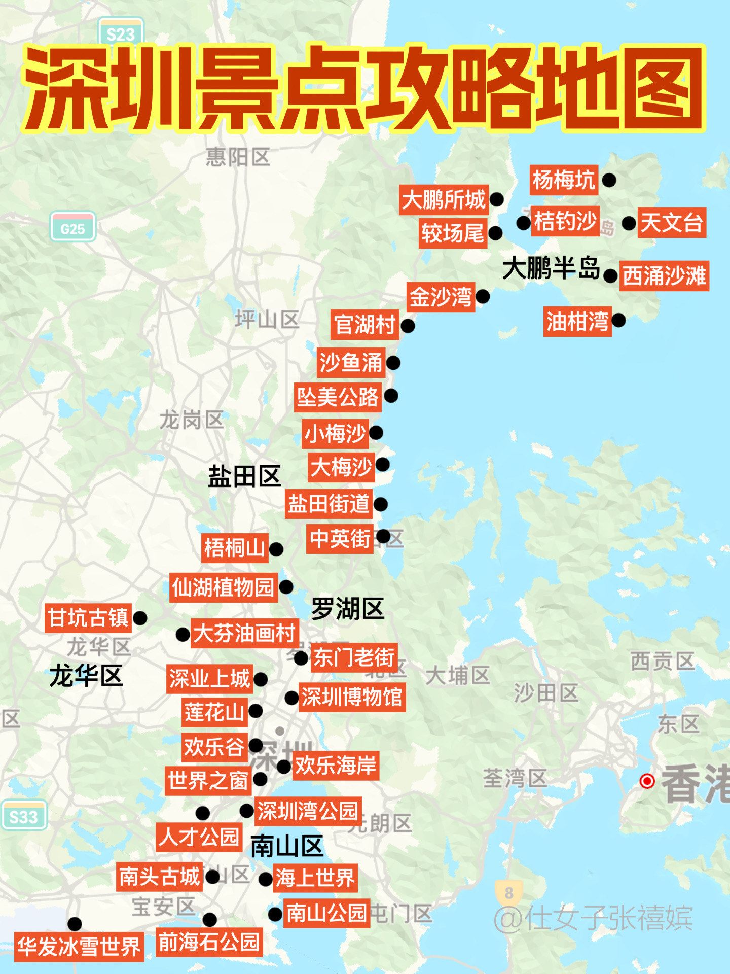 图片 1