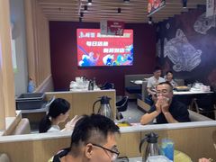 大堂-鱼酷活鱼烤鱼(北美店)