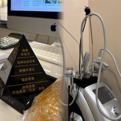 -Fundi张玉珊修身堂·indiba·BTL科技瘦身