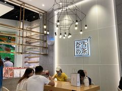 -奈雪的茶(石厦时代广场店)