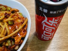-西粉堂新疆米粉(朝外店)