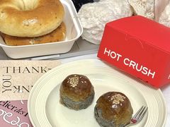 -HOT CRUSH趁热集合·现烤面包(环球港店)