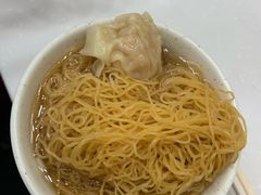 -麦文记面家(佐敦店)