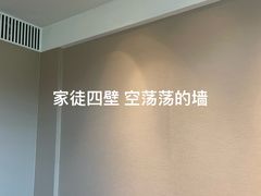 -西安威斯汀大酒店