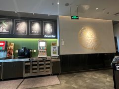 -萨莉亚意式餐厅(杭州西溪龙湖天街店)