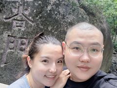 -云岫谷自然风景区